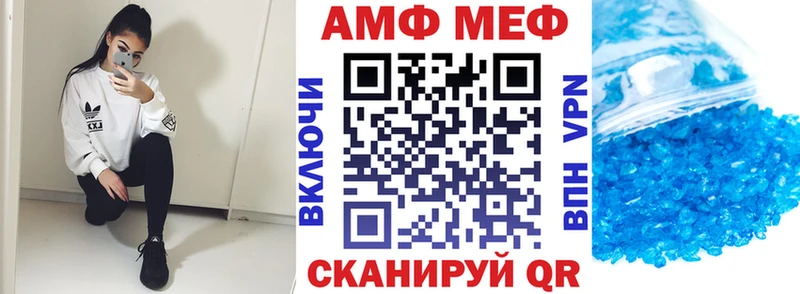 АМФ 98%  kraken   Алдан 