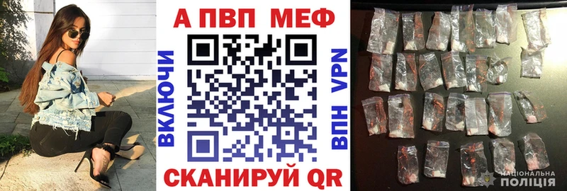 мориарти клад  Алдан  Альфа ПВП СК КРИС  kraken онион 