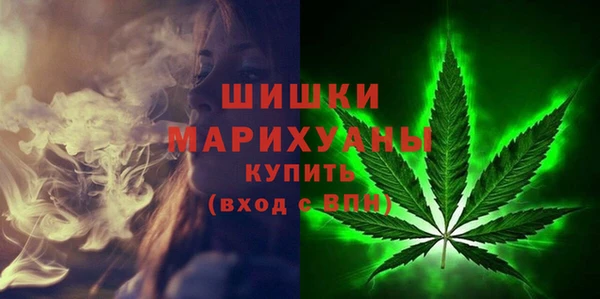 ALPHA-PVP Абаза