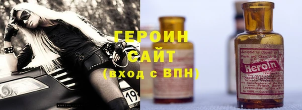 винт Покров