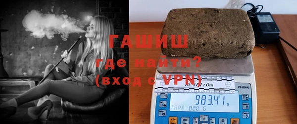 мефедрон мука Абдулино