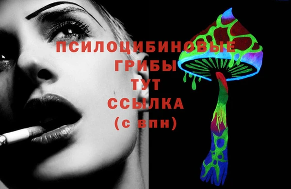 мефедрон мука Абдулино