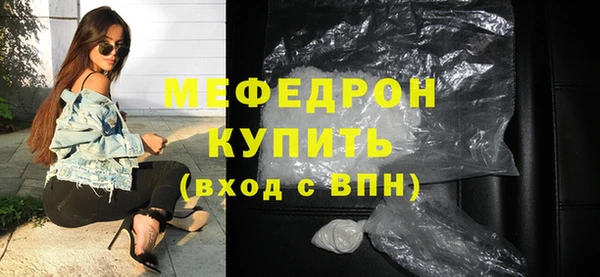 винт Покров