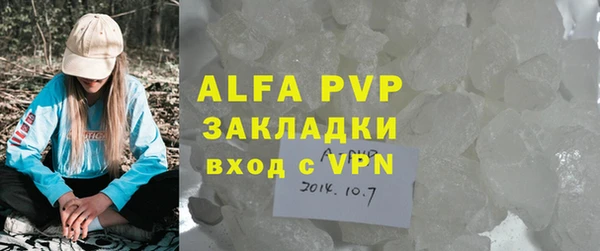 винт Покров